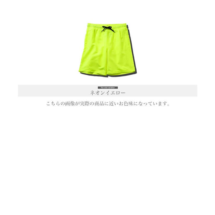 サーフパンツ
