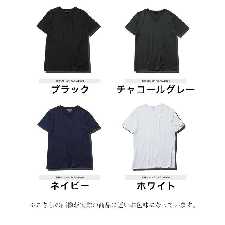 Tシャツ Vネック メンズ[品番：JG000012069]｜JIGGYS SHOP