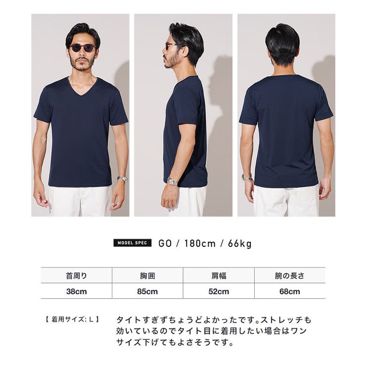 GOTCHA] ドライ ネオン バカンス Tシャツ GOTCHA PEETファミリー