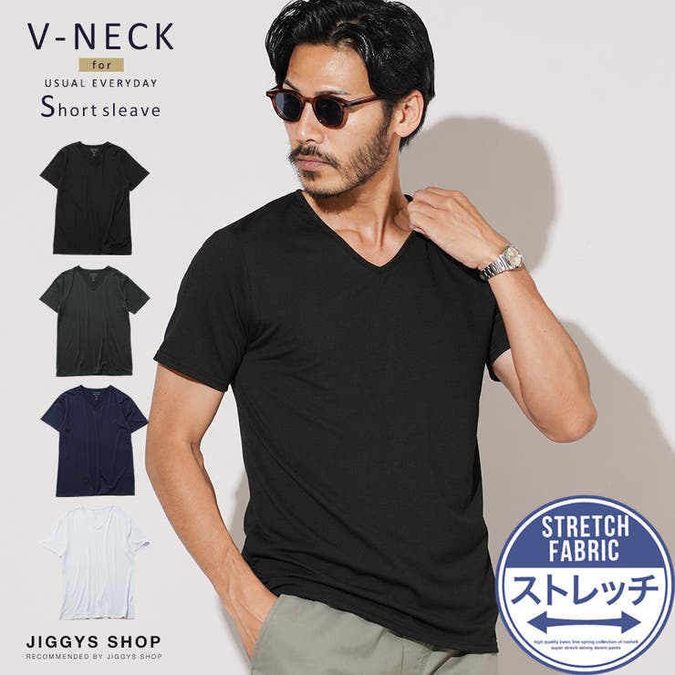 LGBクロスVネックカットソーREST PLACE/LSV YG1089