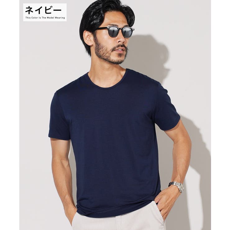 ◇ストレッチクルーネックカラーリング無地Tシャツ◇Tシャツ メンズ