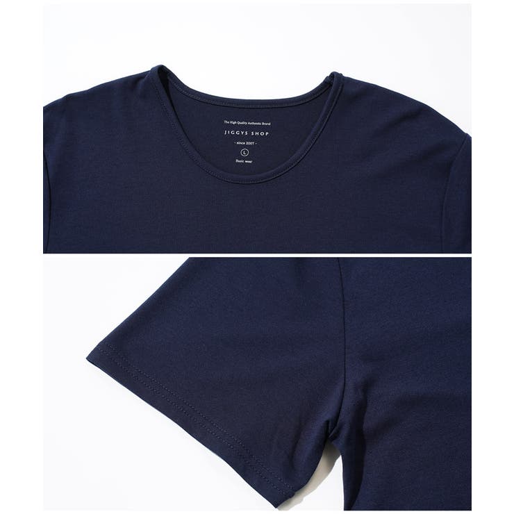 ◇ストレッチクルーネックカラーリング無地Tシャツ◇Tシャツ