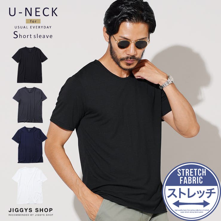 ◇ストレッチクルーネックカラーリング無地Tシャツ◇Tシャツ
