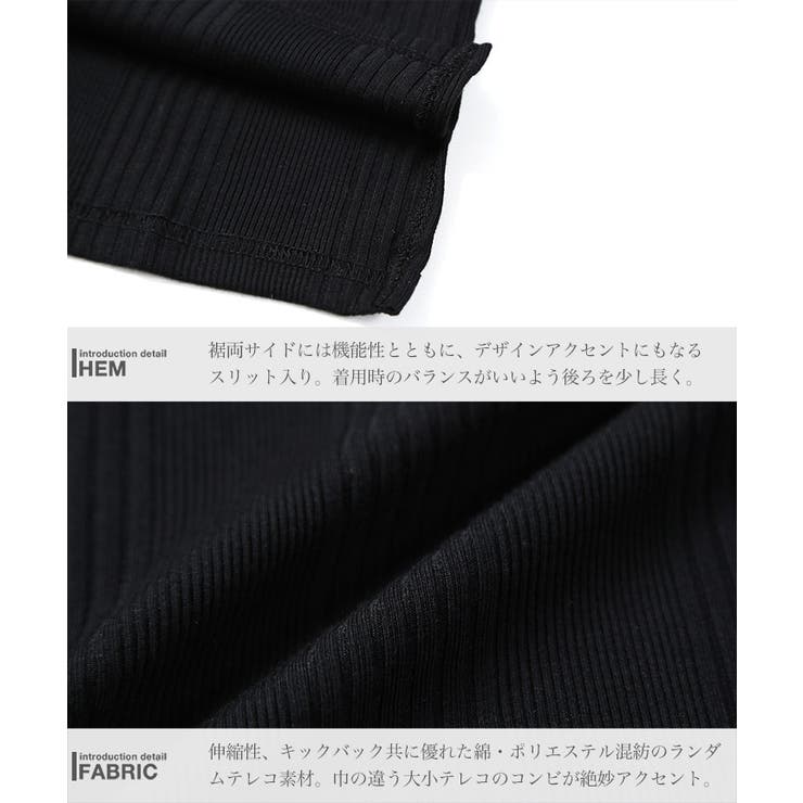 ◆ランダムテレコ ワイヤー襟 半袖スキッパーポロ◆ポロシャツ | JIGGYS SHOP | 詳細画像9 
