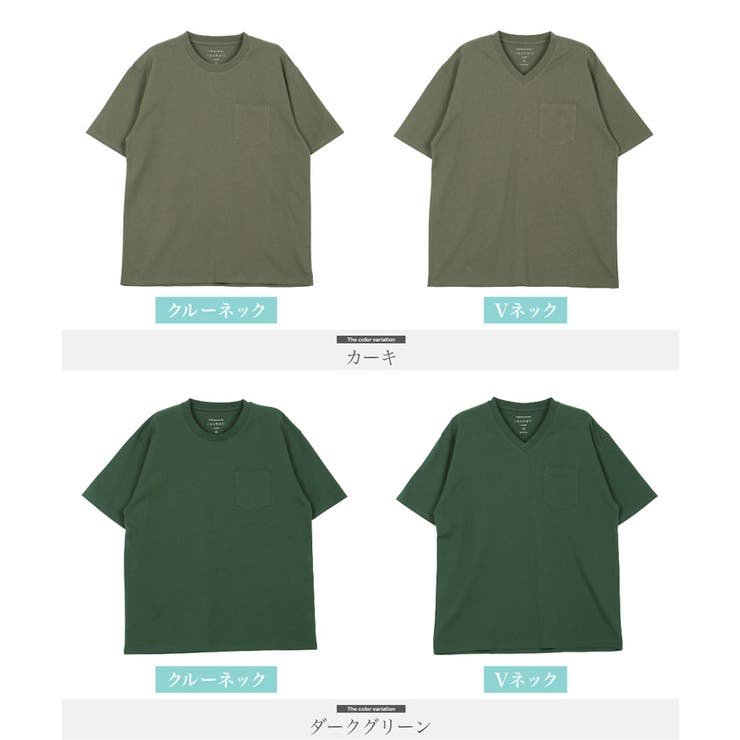 Tシャツ メンズ ポケットtシャツ[品番：JG000013261]｜JIGGYS