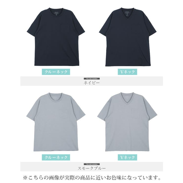Tシャツ メンズ ポケットtシャツ[品番：JG000013261]｜JIGGYS