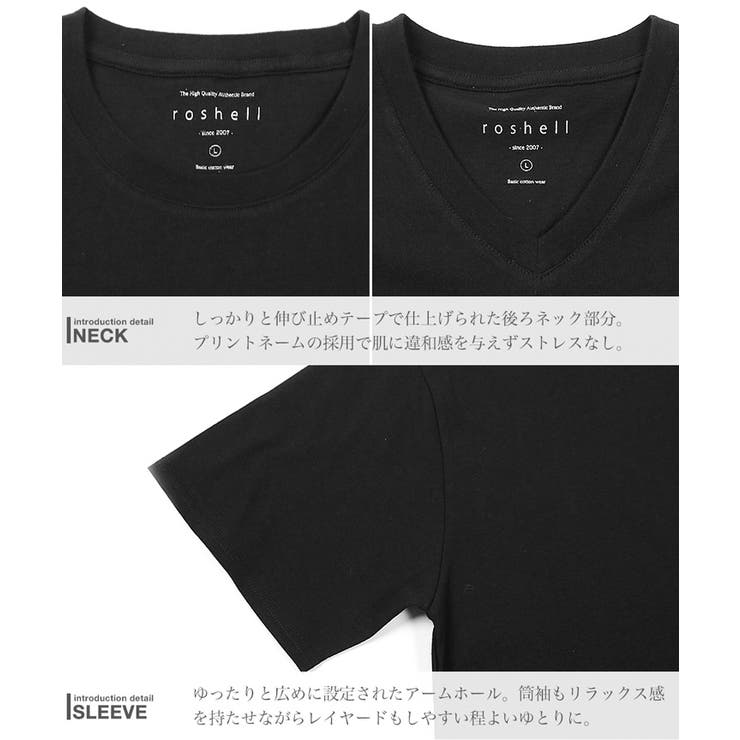 Tシャツ メンズ ポケットtシャツ | JIGGYS SHOP | 詳細画像8 