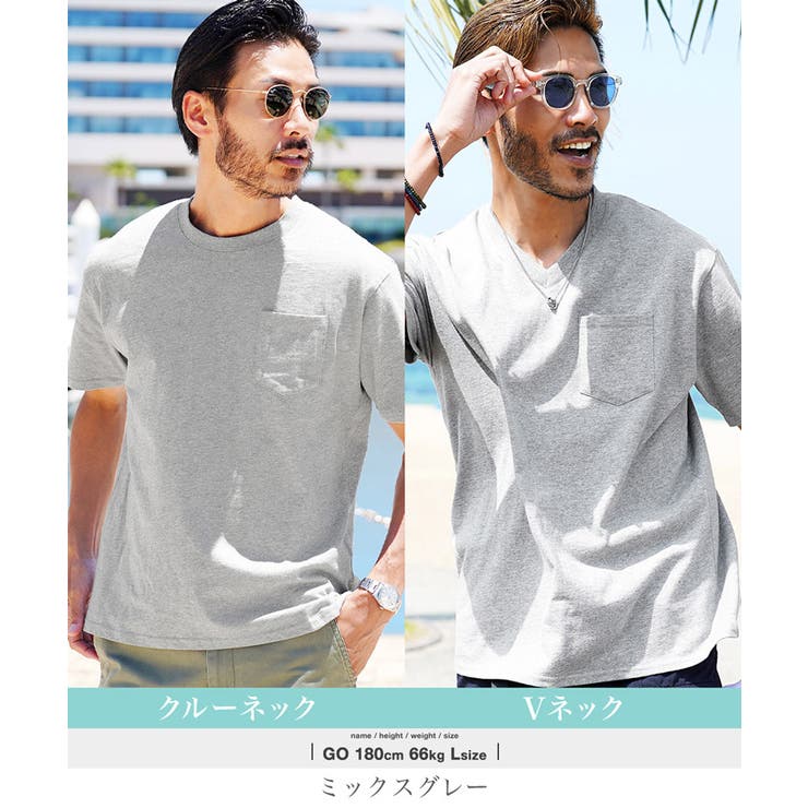 Tシャツ メンズ ポケットtシャツ[品番：JG000013261]｜JIGGYS