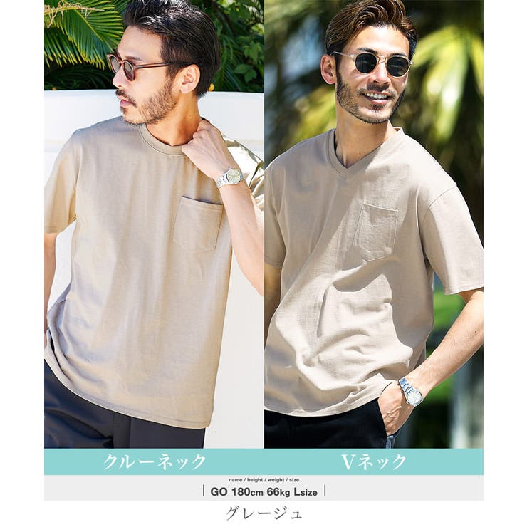 Tシャツ メンズ ポケットtシャツ[品番：JG000013261]｜JIGGYS