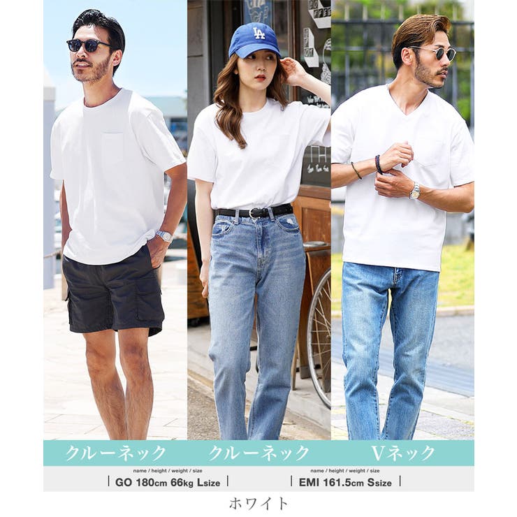 Tシャツ メンズ ポケットtシャツ | JIGGYS SHOP | 詳細画像16 