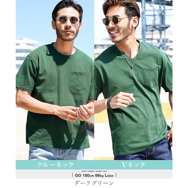 お中元 お歳暮 お年賀 夏 冬 年末年始のご挨拶 ギフト 通販な Tシャツ メンズ ポケットtシャツ[品番：JG000013261]｜JIGGYS 服＆ファッション小物