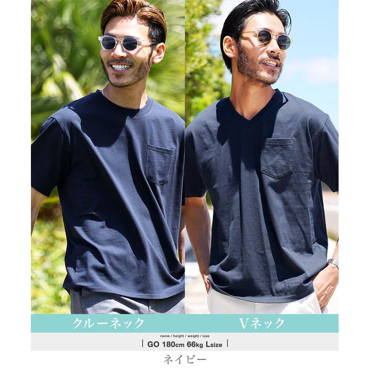ギンガムチェックシャツ+Tシャツセット(80~130cm)(80cm ネイビー