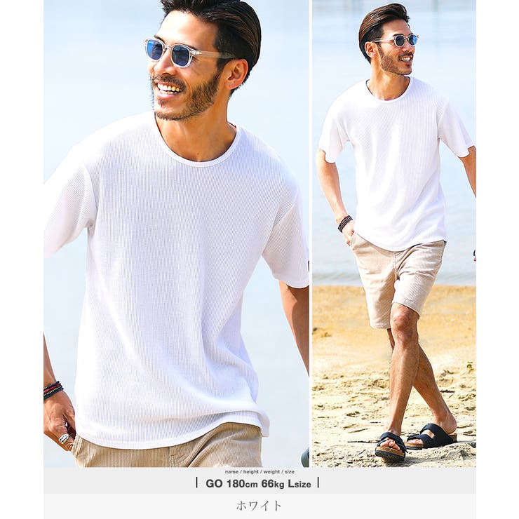 ◇ワッフルクルーネック半袖Tシャツ◇カットソー Tシャツ メンズ