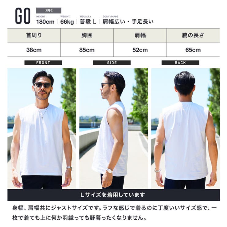 ◆ルーズフィットタンクトップ◆タンクトップ メンズ タンク