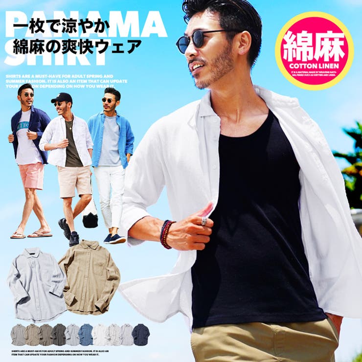 シャツ メンズ カジュアルシャツ | JIGGYS SHOP | 詳細画像1 