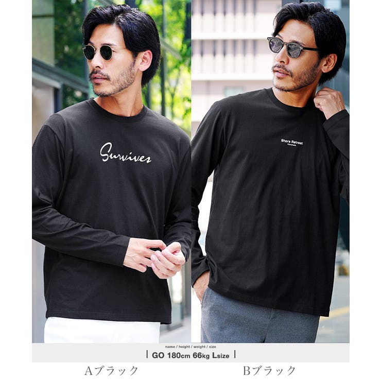 s&nd セカンド 長袖 Tシャツ ロンT フロント かば ロゴ 小さめ