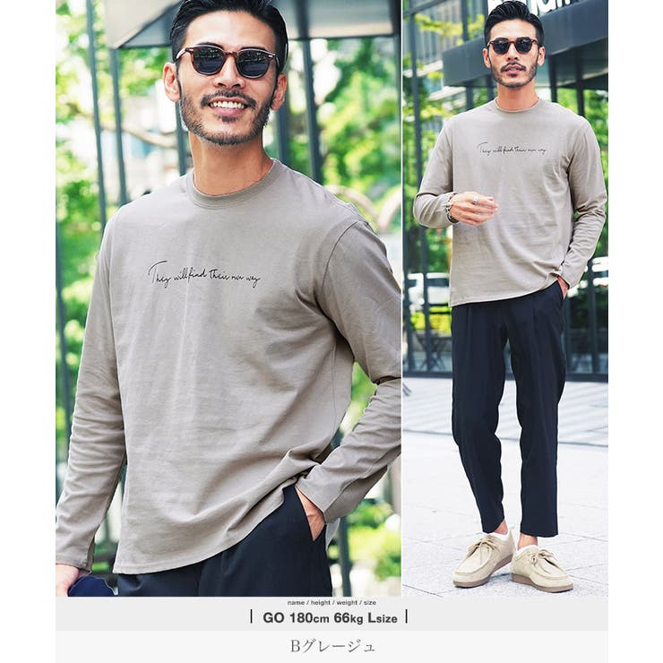 ロンT メンズ 長袖Tシャツ◇[品番：JG000014332]｜JIGGYS SHOP