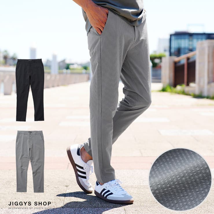 ◆roshell シアサッカー スリムパンツ◆テーパードパンツ | JIGGYS SHOP | 詳細画像1 