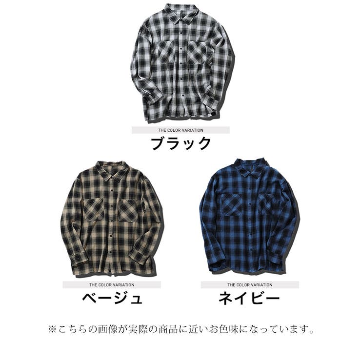 ◇ヴィンテージ オンブレチェックシャツ◇ヴィンテージ加工 長袖