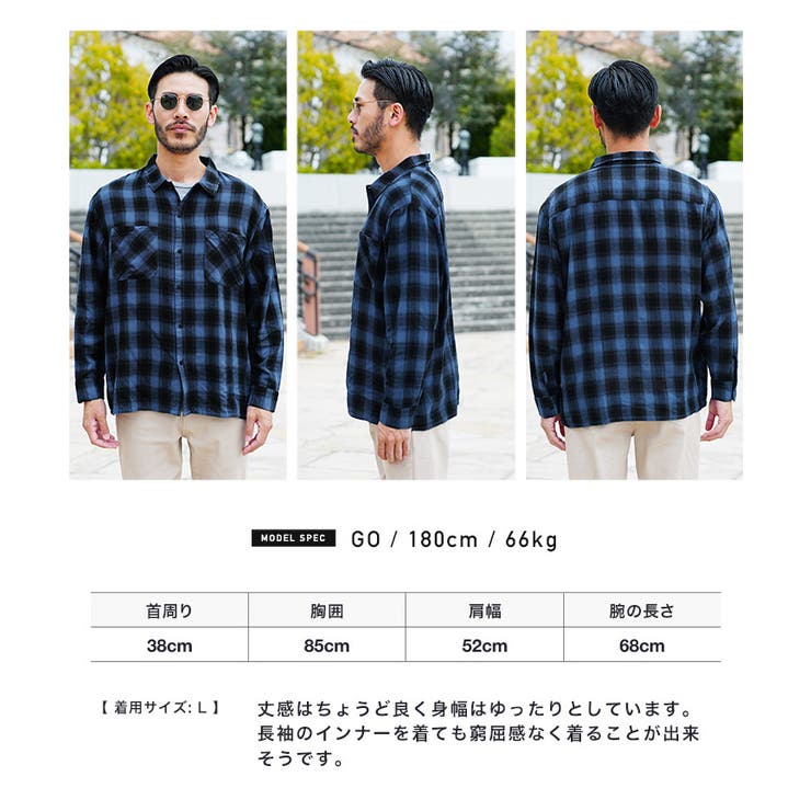 傑作】RRL “Indigo Plaid Work Shirt” L インディゴ オンブレ