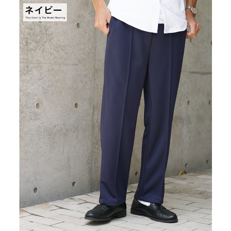 ◇センタープレス ジャージスラックス◇ストレッチ イージーパンツ[品番：JG000014296]｜JIGGYS  SHOP（ジギーズショップ）のメンズファッション通販｜SHOPLIST（ショップリスト）