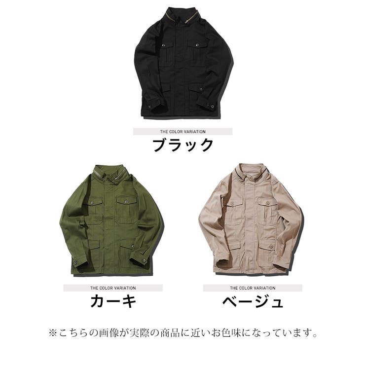 ◇ツイルストレッチ M 65◇M65[品番：JG000014237]｜JIGGYS SHOP