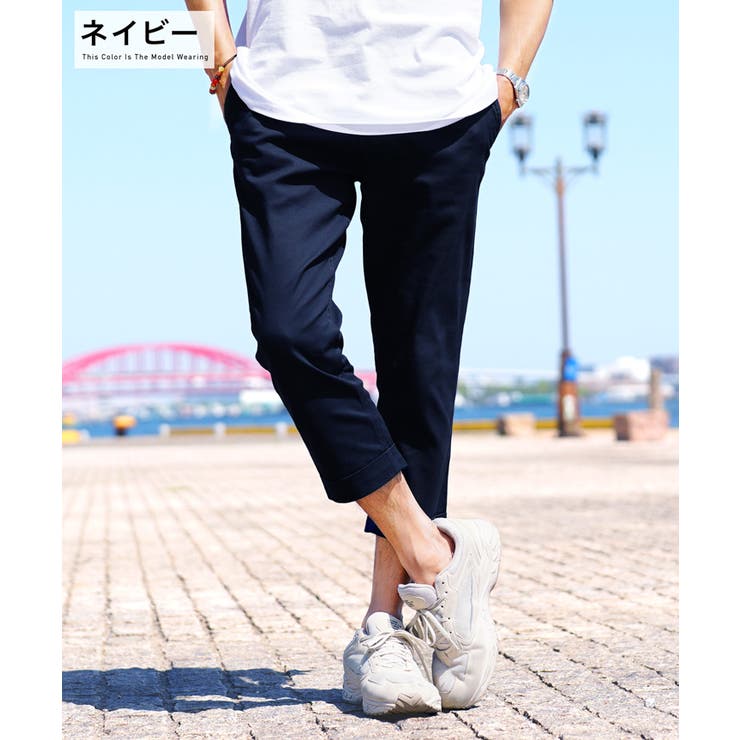 ◇カラークロップドパンツ◇クロップドパンツ メンズ 7分丈[品番