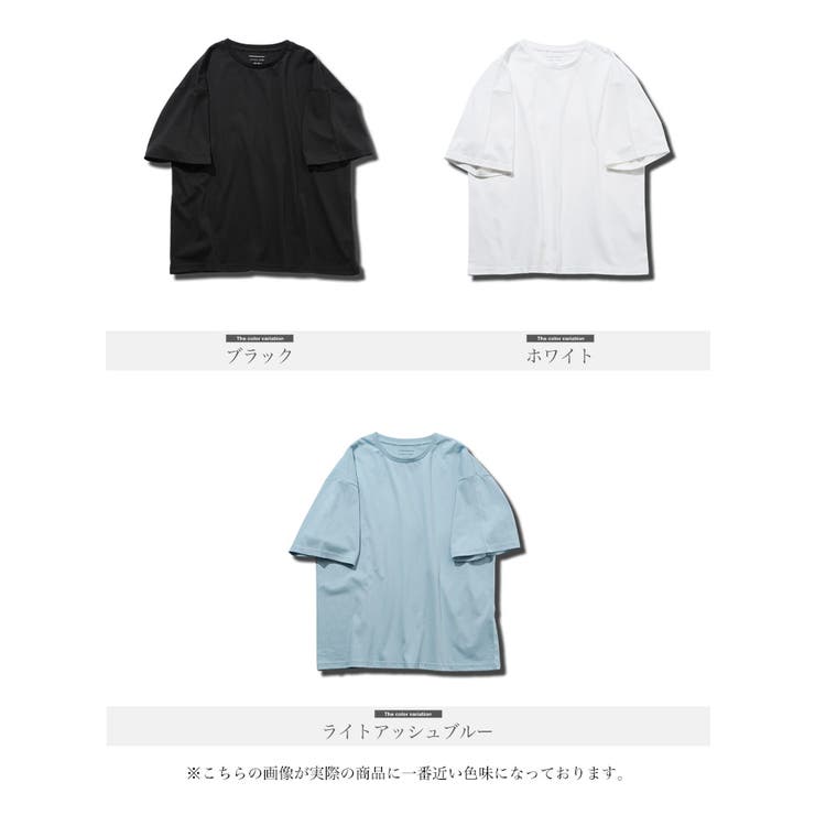吸汗速乾 Tシャツ メンズ◇ルーズフィットクルーネックTシャツ