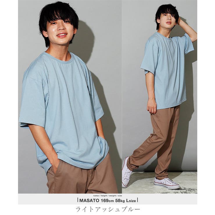 吸汗速乾 Tシャツ メンズ◇ルーズフィットクルーネックTシャツ