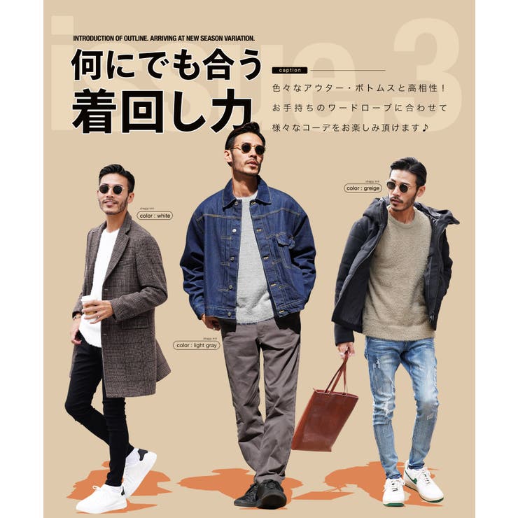 お歳暮 のし 高品質の人気 【24時間以内/匿名配送】タイトリスト メンズ メンズウェア