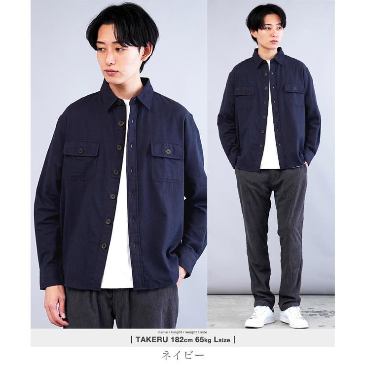 【即納】 ネルシャツ メンズ 無地[品番：JG000014377]｜JIGGYS SHOP 長袖シャツ