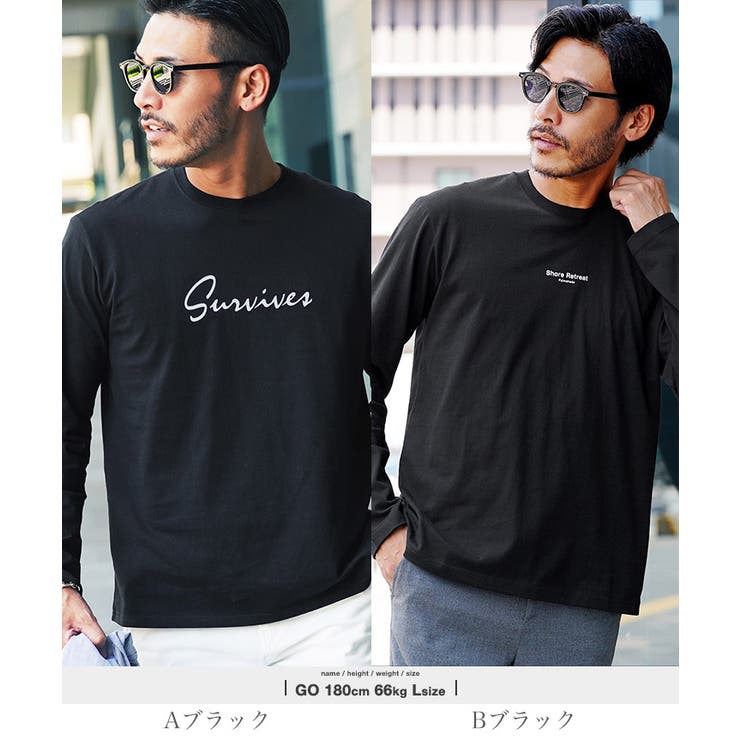 ロンT メンズ コットン ワンポイントマルチプリント長袖Tシャツ カットソー | JIGGYS SHOP | 詳細画像7 