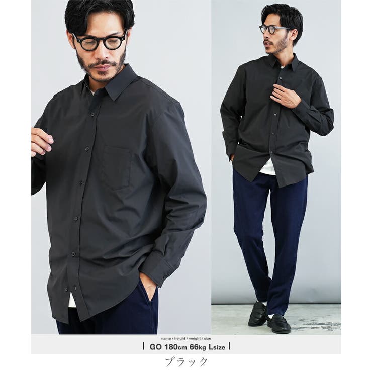 ブロードシャツ メンズ 長袖[品番：JG000014387]｜JIGGYS SHOP