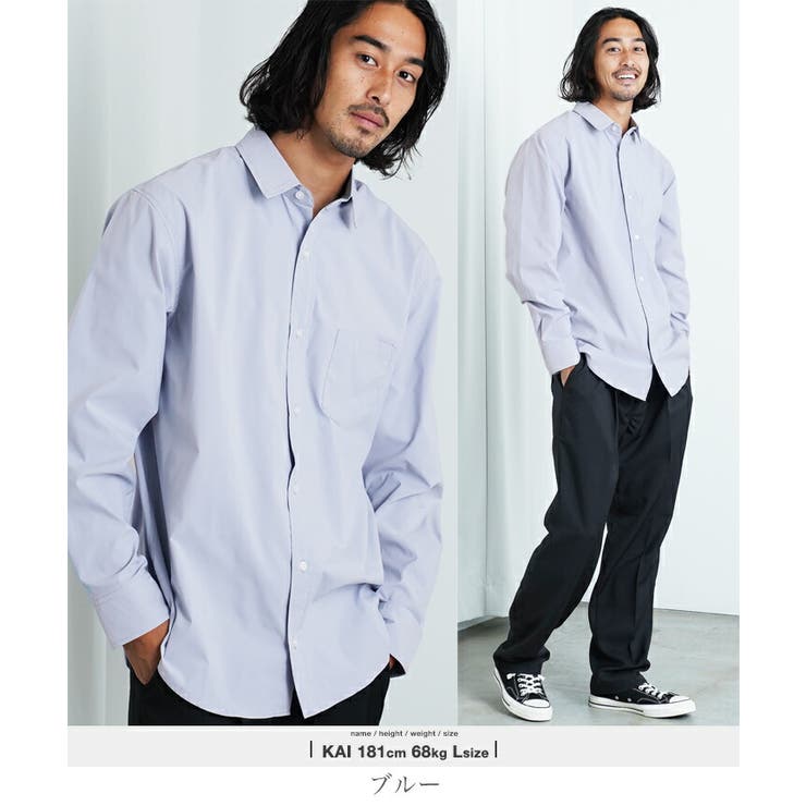 ブロードシャツ メンズ 長袖[品番：JG000014387]｜JIGGYS SHOP
