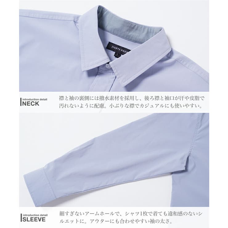 ジギーズショップ JIGGYS SHOP ストレッチCNブロード中綿シャツ