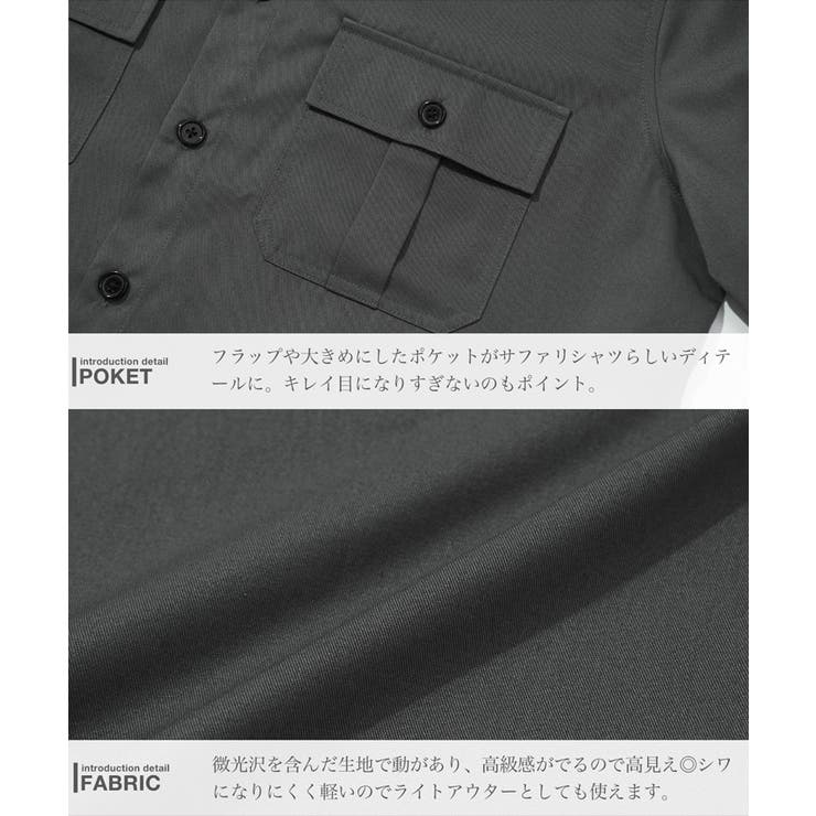 ミリタリーシャツ メンズ 長袖[品番：JG000014356]｜JIGGYS SHOP