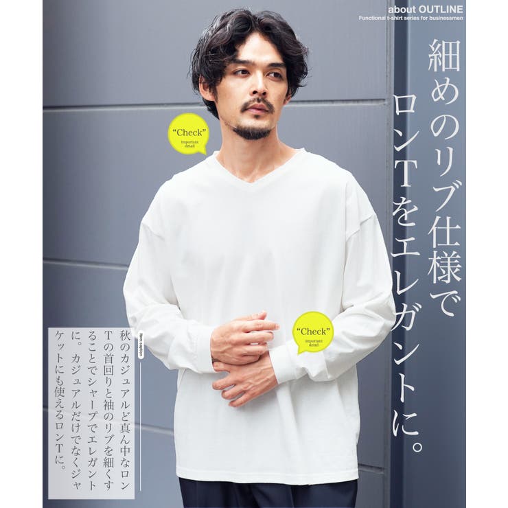 【2024秋冬新作】 吸汗速乾 メンズ◇ルーズフィットVネックロンT◇Tシャツ ロンT トップス