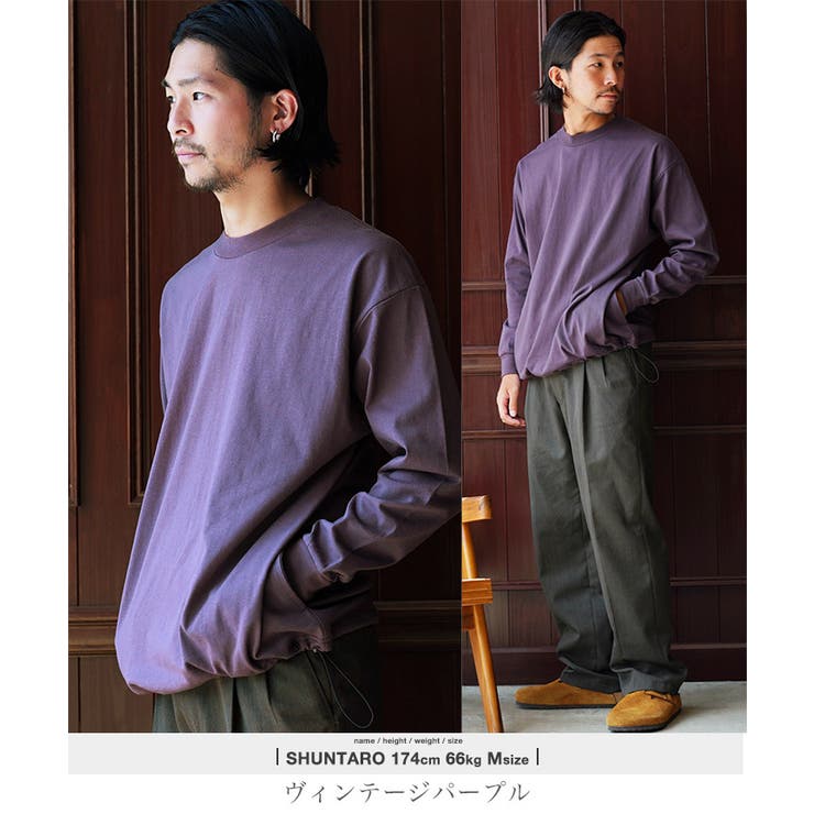 吸汗速乾 ロンT メンズ◇ルーズフィットクルーネックロンT◇Tシャツ[品番：JG000014334]｜JIGGYS SHOP（ジギーズショップ）のメンズ ファッション通販｜SHOPLIST（ショップリスト）