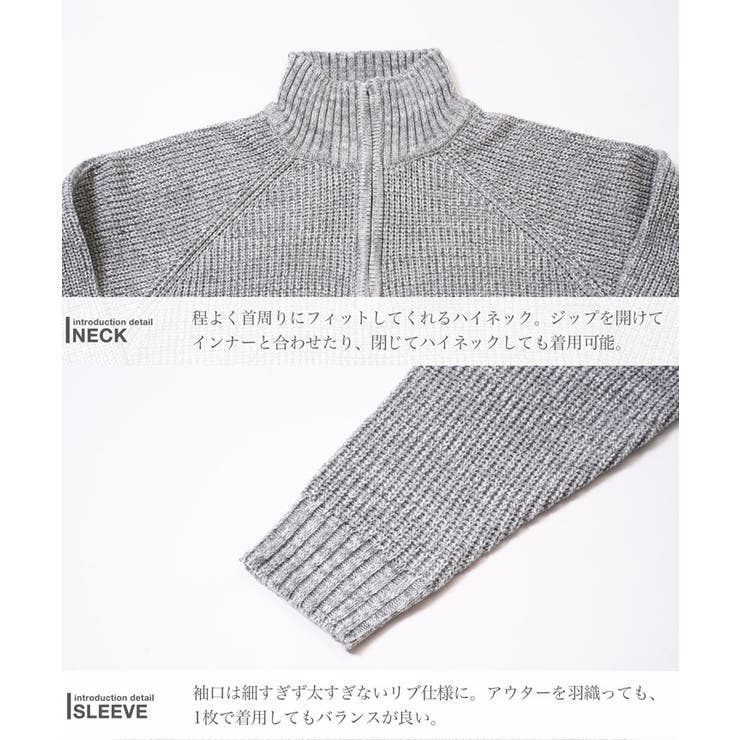 ドライバーズニット メンズ 畦編み[品番：JG000014370]｜JIGGYS