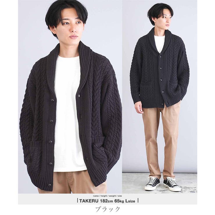 【公式】フジのお歳暮・冬ギフト ショールカラー メンズ[品番：JG000014359 カーディガン トップス