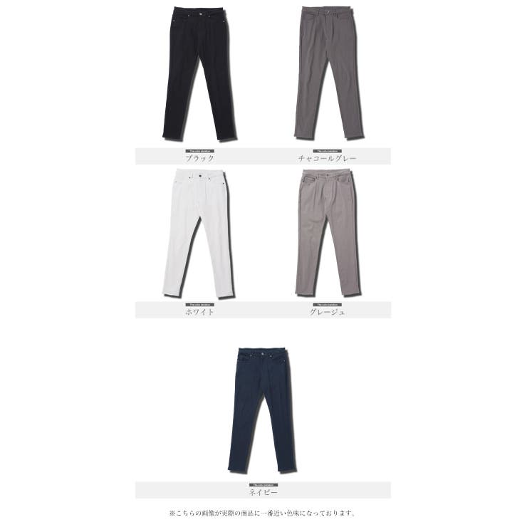 裏起毛 スキニーパンツ メンズ[品番：JG000014394]｜JIGGYS SHOP