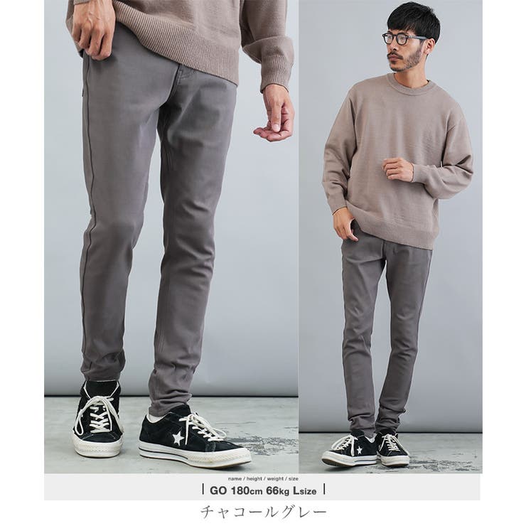 裏起毛 スキニーパンツ メンズ[品番：JG000014394]｜JIGGYS SHOP