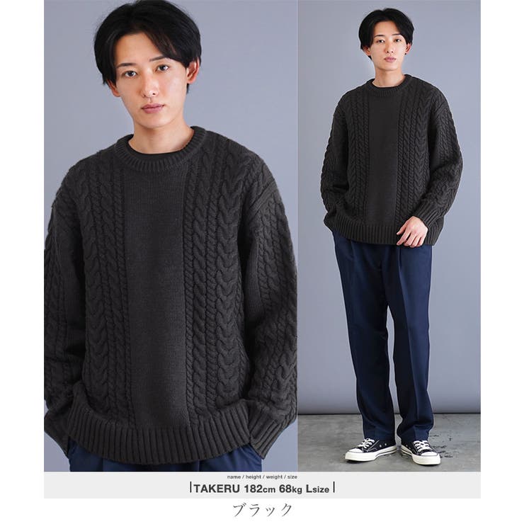 TOMMY HILFIGER セーター ニット 「Stray Kids」クラシック