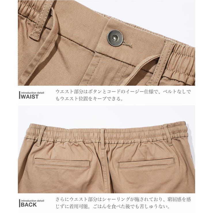 テーパードパンツ メンズ チノパン◇チノテーパードイージーパンツ◇ストレッチ[品番：JG000014342]｜JIGGYS  SHOP（ジギーズショップ）のメンズファッション通販｜SHOPLIST（ショップリスト）