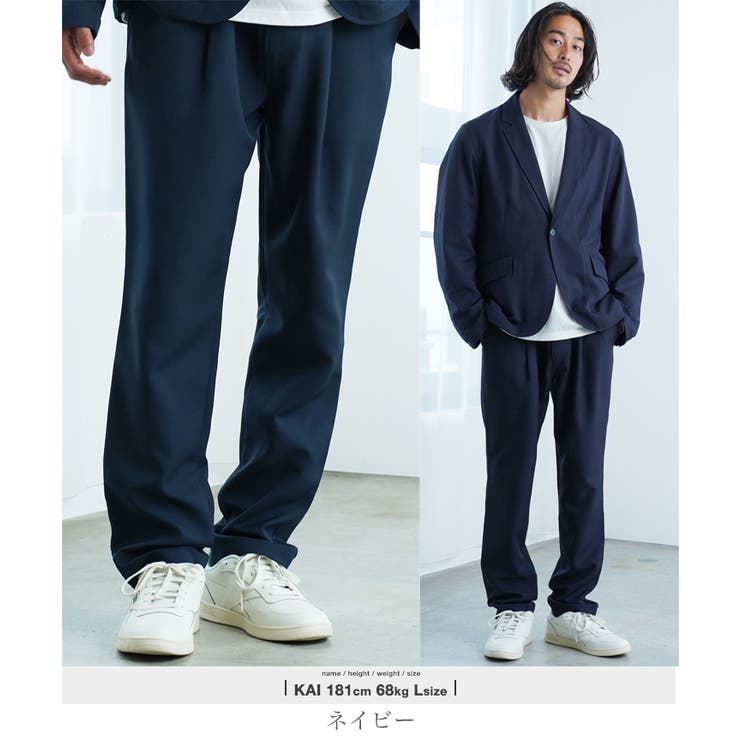 テーパードパンツ メンズ イージー[品番：JG000014366]｜JIGGYS  SHOP（ジギーズショップ）のメンズファッション通販｜SHOPLIST（ショップリスト）