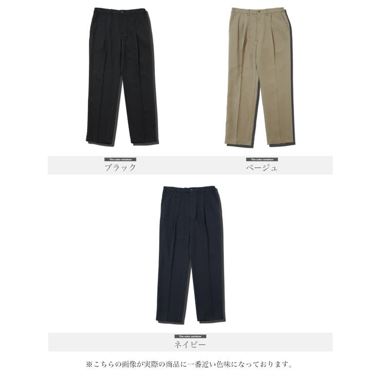 ワイドパンツ メンズ センタープレス[品番:JG000014367 ワイドパンツ メンズ センタープレス[品番:JG000014367