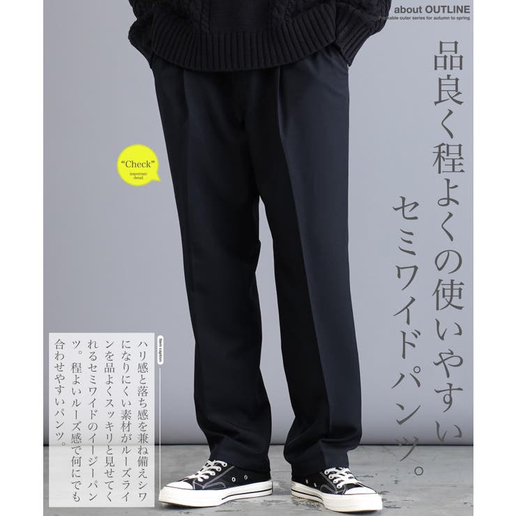 パンツ 2000s gray buggy slacks center press