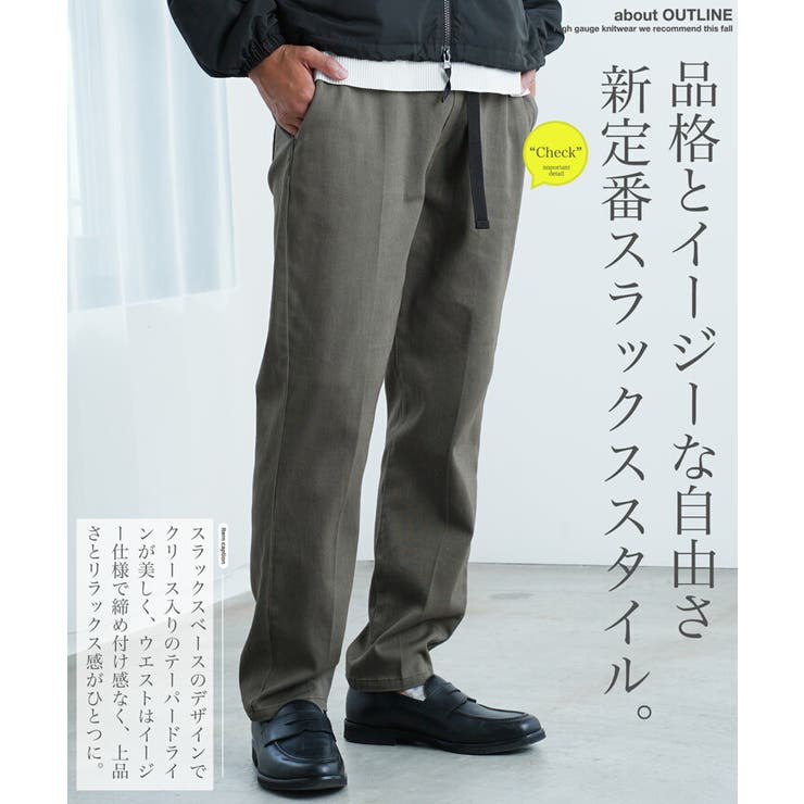 商品画像：DIGAWEL(ディガウェル) In tuck pantsタックスラックス グレー 2