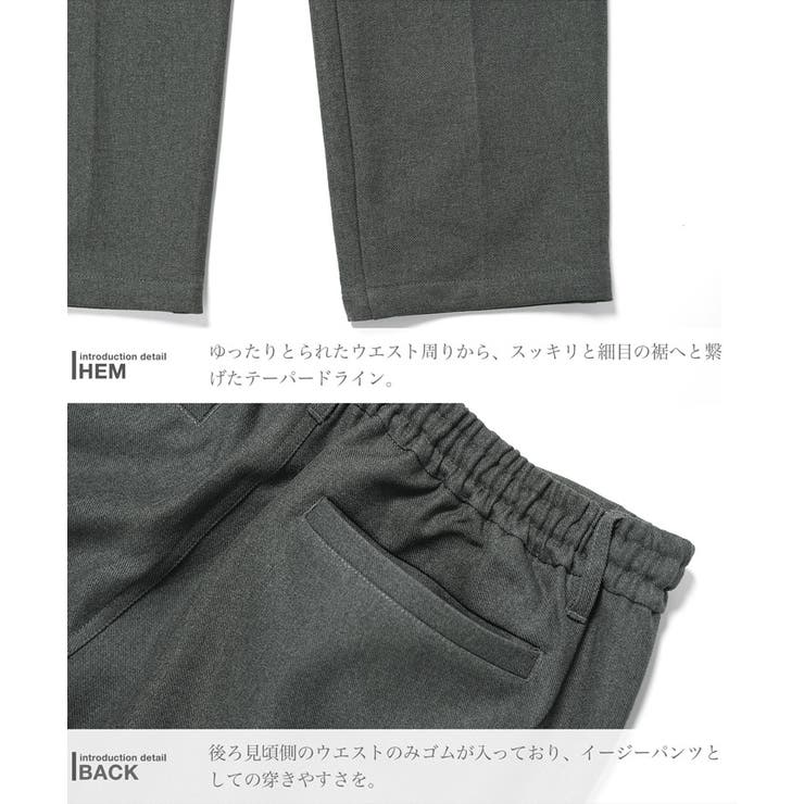 テーパード ストレッチ スラックス[品番：JG000014399]｜JIGGYS