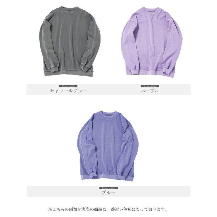 JUEMI - JUEMI ピグメントスウェットの通販 by ぴょなのお部屋
